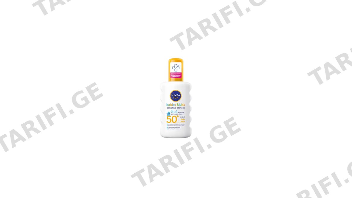 NIVEA მზისგან დამცავი საბავშვო სპრეი SPF50 200მლ