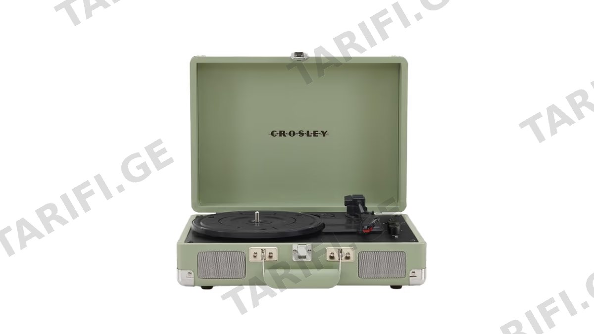 Crosley Cruiser Plus Turntable Mint