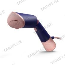 PHILIPS STH5030/20 1300W ორთქლის უთო