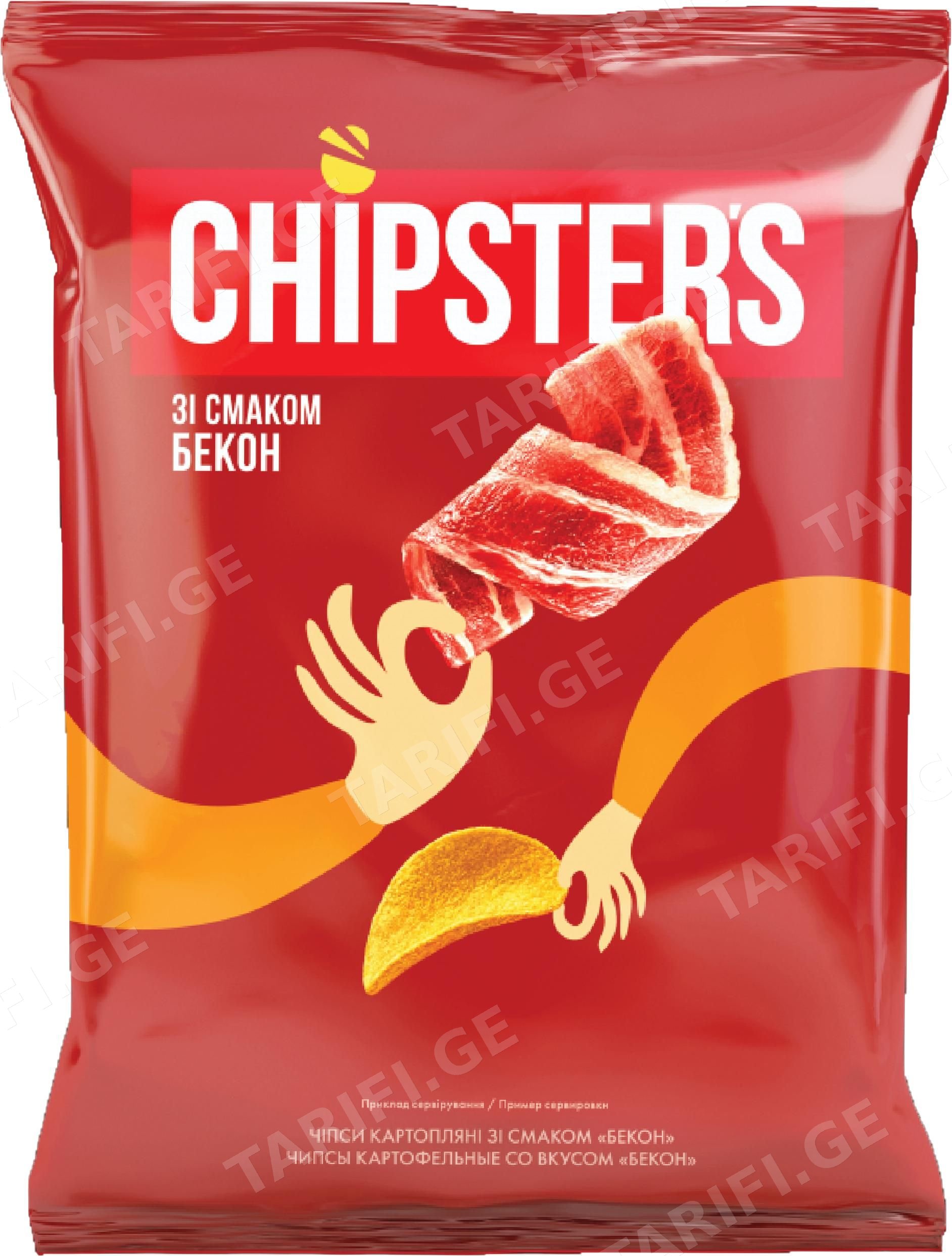 ჩიპსი კარტოფილის CHIPSTER S ნატურალური ბეკონის გემო 110/120 გრ