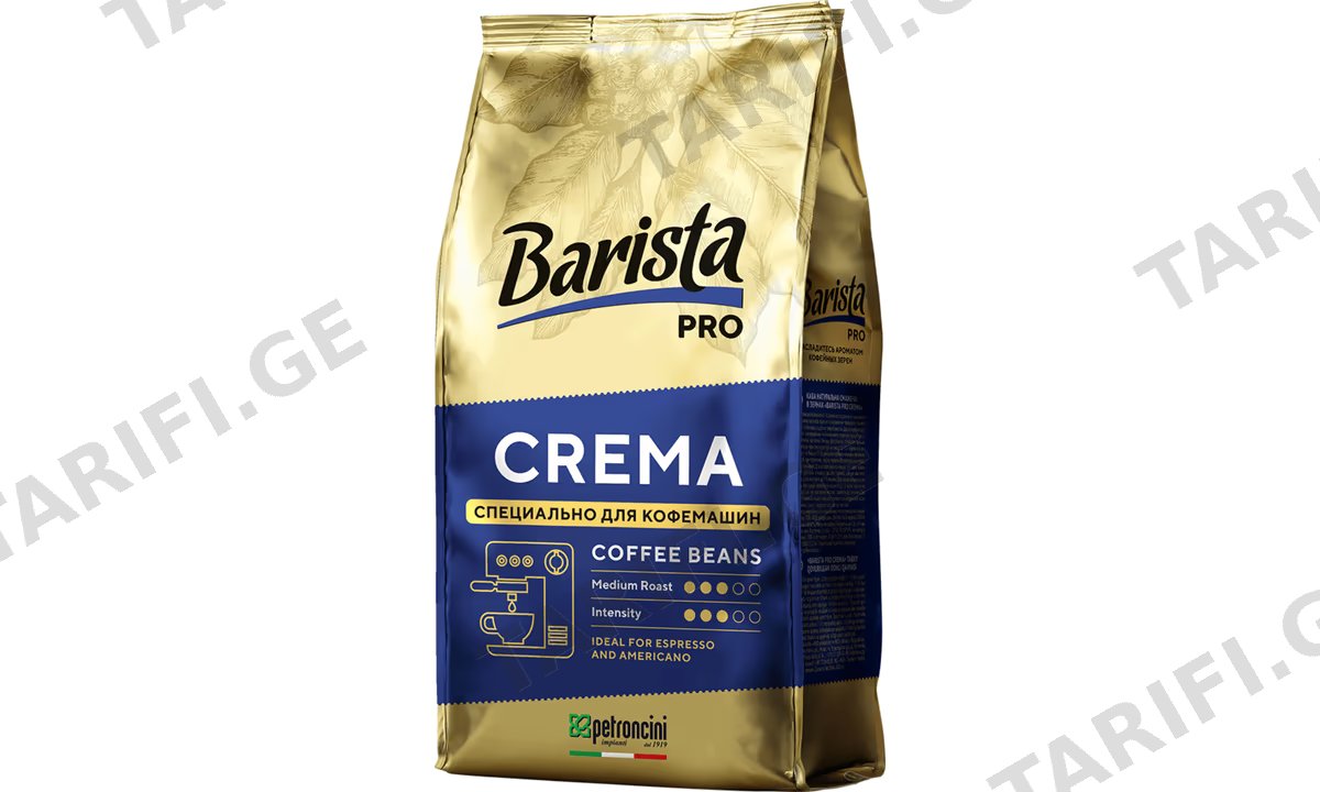 ყავა "Barista Pro Crema" 1000გ