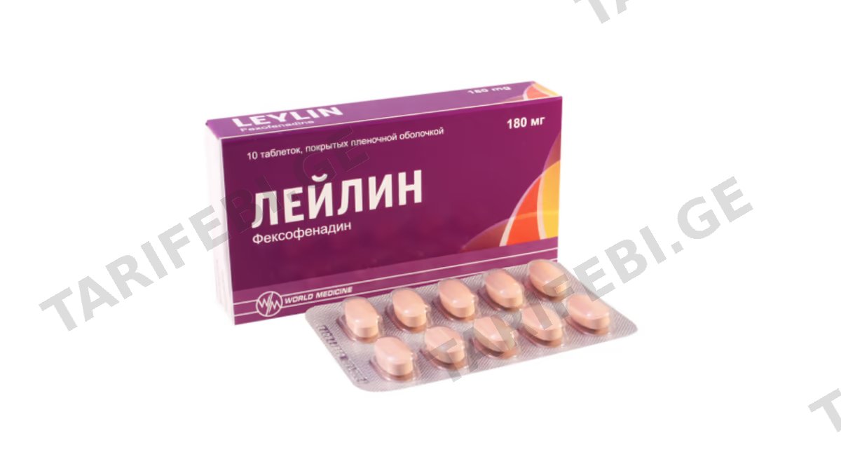 ლეილინი ტაბ.180მგ.N10