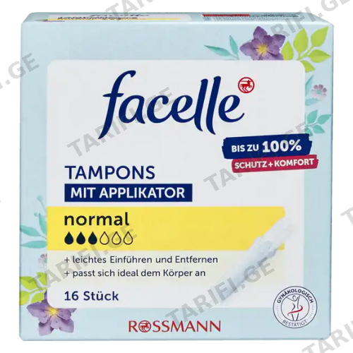 ფასელ - ტამპონი ნორმალი აპლიკატორით /3წვ/ #16 0 Facelle - Tampon Normal with applicator /3pcs/ 9300 N16