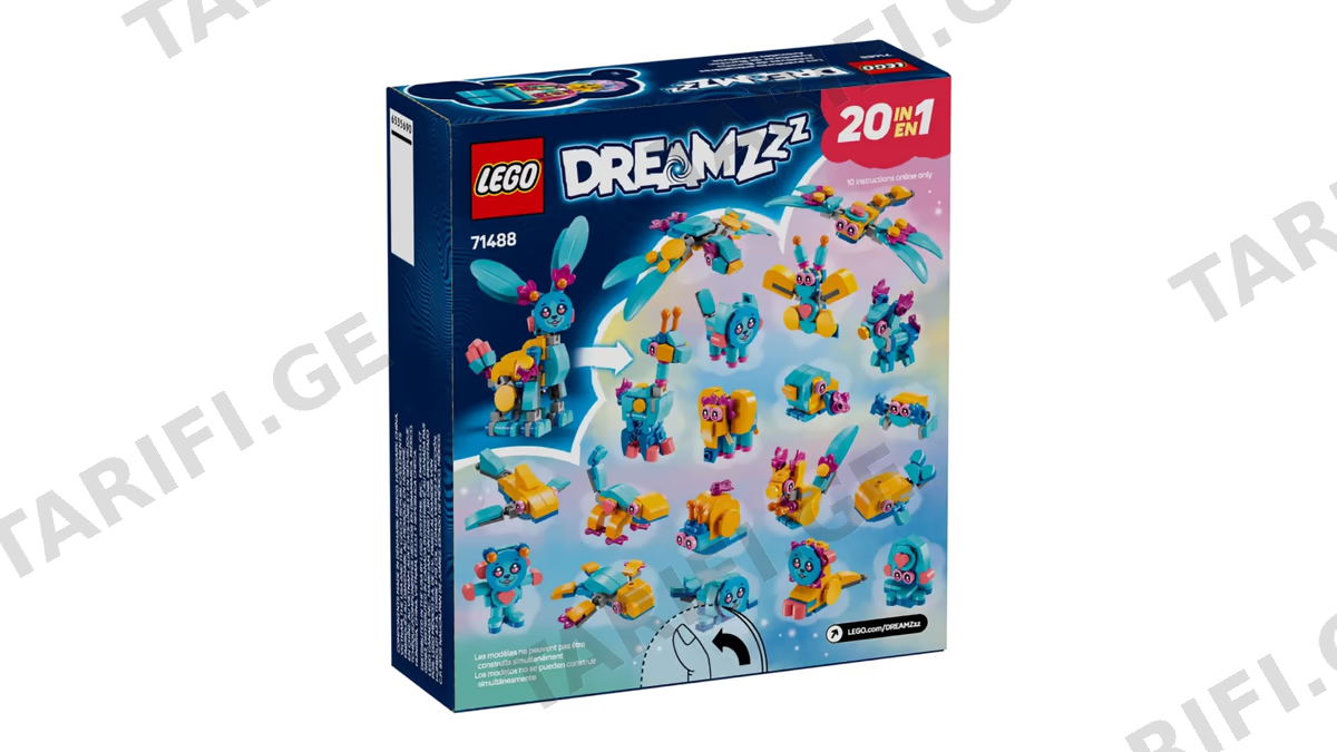 ასაწყობი კონსტრუქცია Lego 71488 DREAMZzz Bunchu's Creative Animal Adventures, Prefabricated Construction