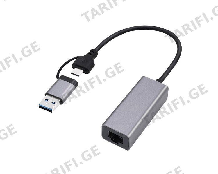 ადაპტერი Gembird A-USB3AC-LAN-01 USB 3.1 + type-C Gigabit network adapter space grey