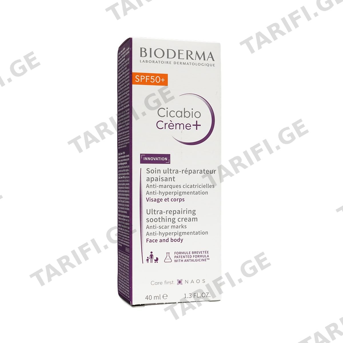 კრემი Cicabio SPF50 40 მლ 0088 ბიოდერმა - Bioderma