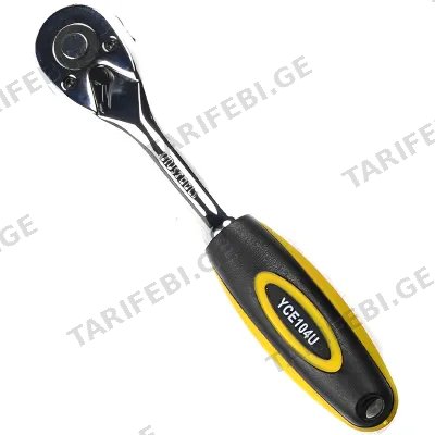 ჭრიალა UYUSTOOLS YCE104U (1/4")