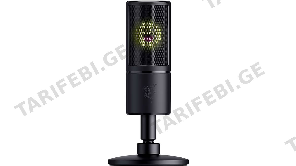 Razer Microphone Seiren Emote USB Black