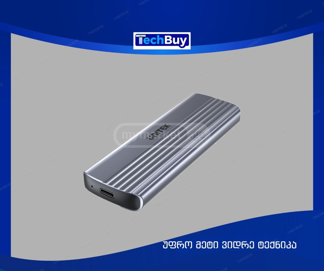 გარე ვინჩესტერის ქეისი UNITEK SSD Case S1241B