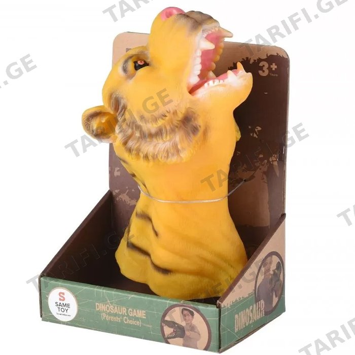 სათამაშო ვეფხვის ხელთათმანი SAME TOY ANIMAL GLOVES TOYS TIGER AK68622Ut-4