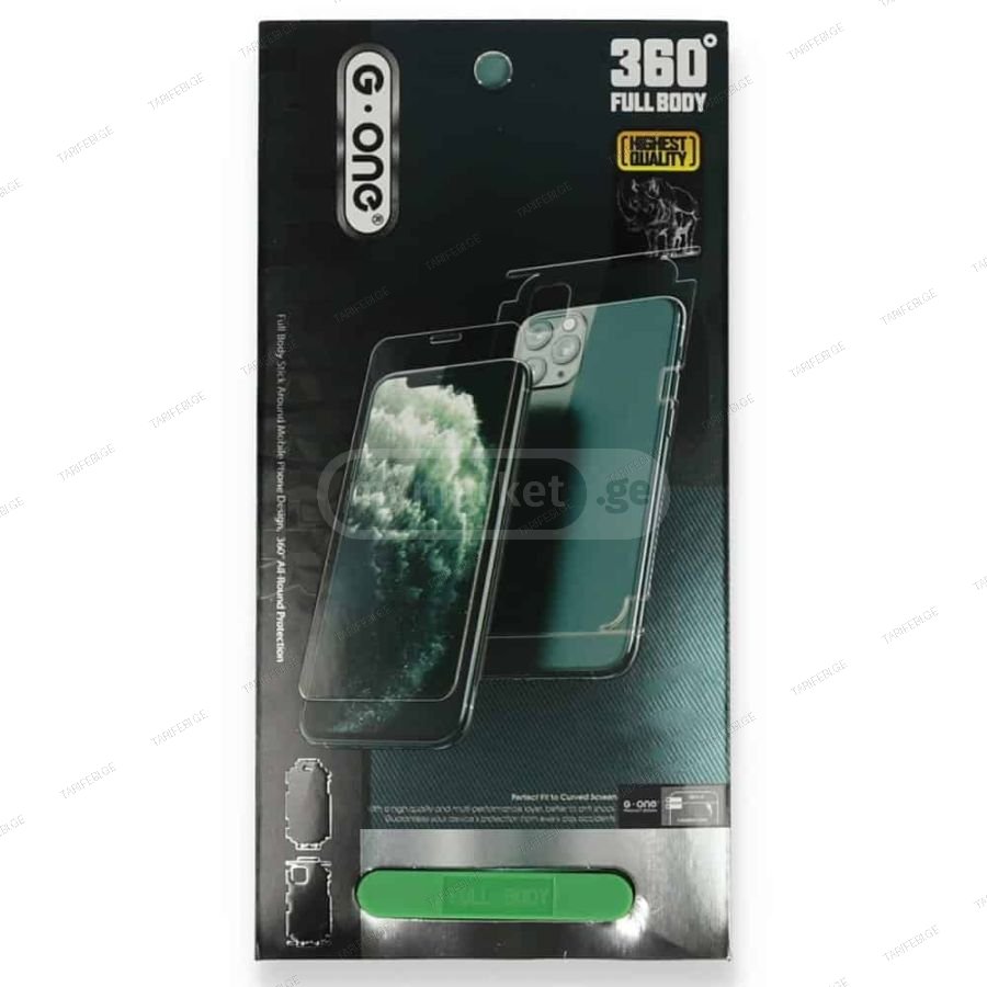 ეკრანის დამცავი 360 Full Body Back Protector For iPhone 13 P