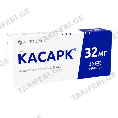 კასარკი ტაბლეტი 32მგ #30