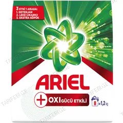 სარეცხი ფხვნილი Ariel oxy extra. 12X1.2კგ