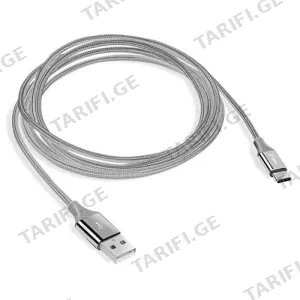 Ttec Aluminum Cable USB-A - USB-C Charge Cable 2.0 120cm Silver