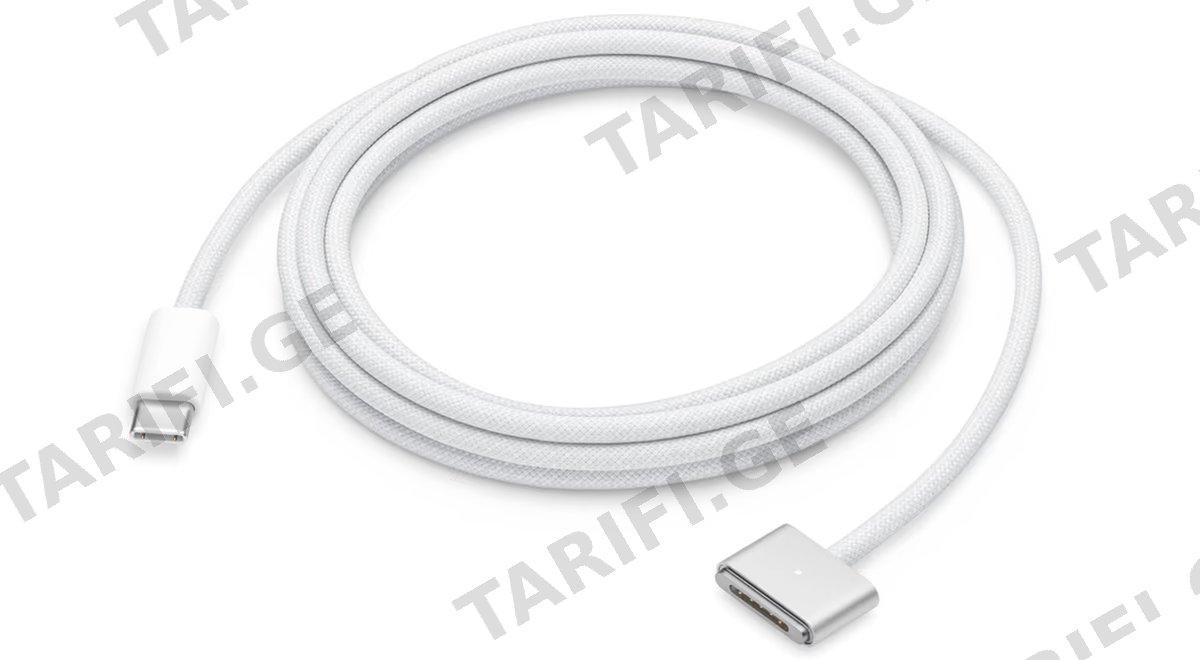 USB-C to MagSafe 3 Cable (2 m) - Silver