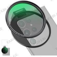 NEEWER 67MM HD CPL FILTER WITH COLD SHOE METAL PHONE CLIP FL-41 მობილურის კამერის ლინზა