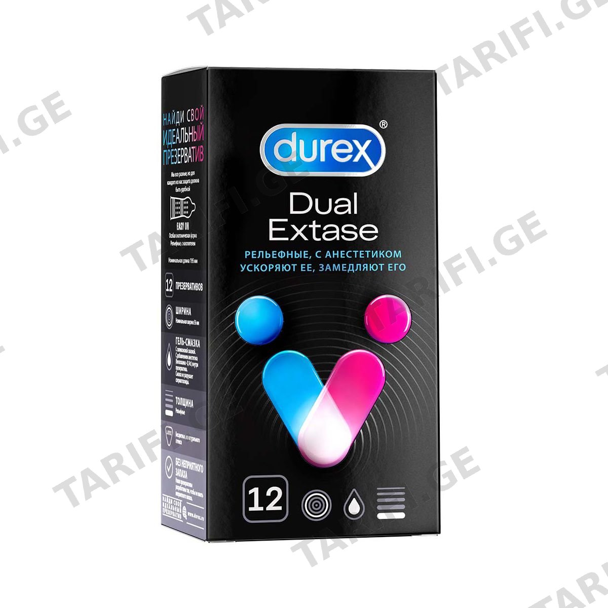 პრეზერვატივი Dual Extase 12 ცალი დურექსი - Durex