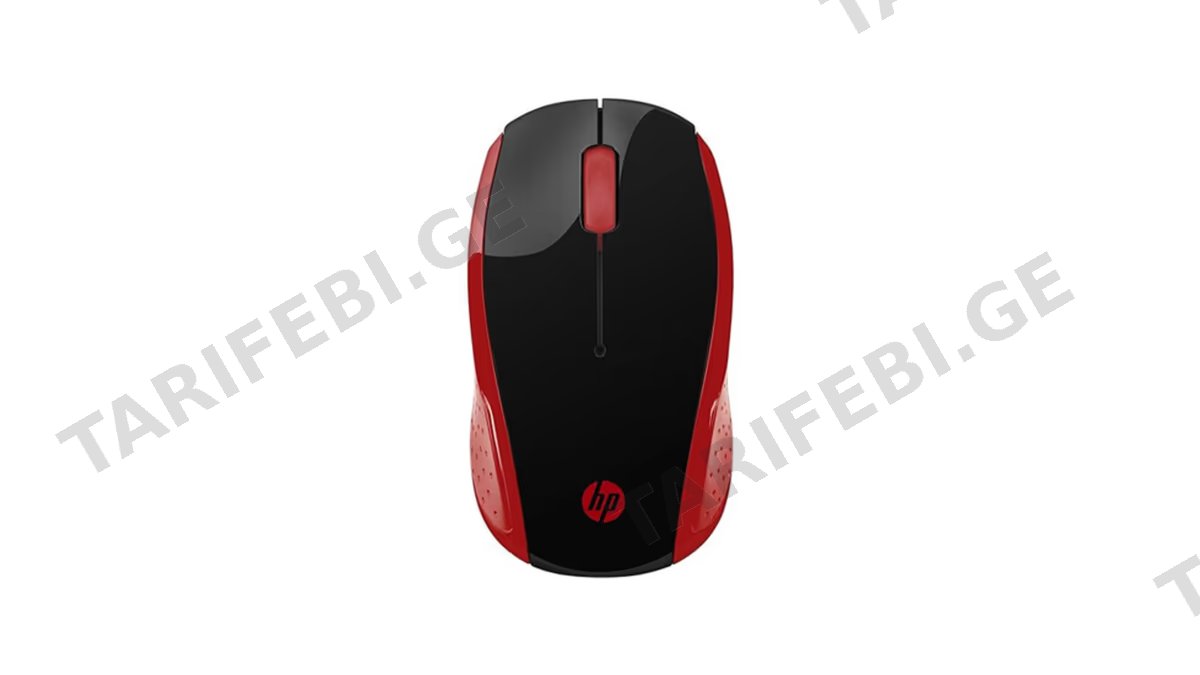 HP Wireless Mouse 200 2HU82AA