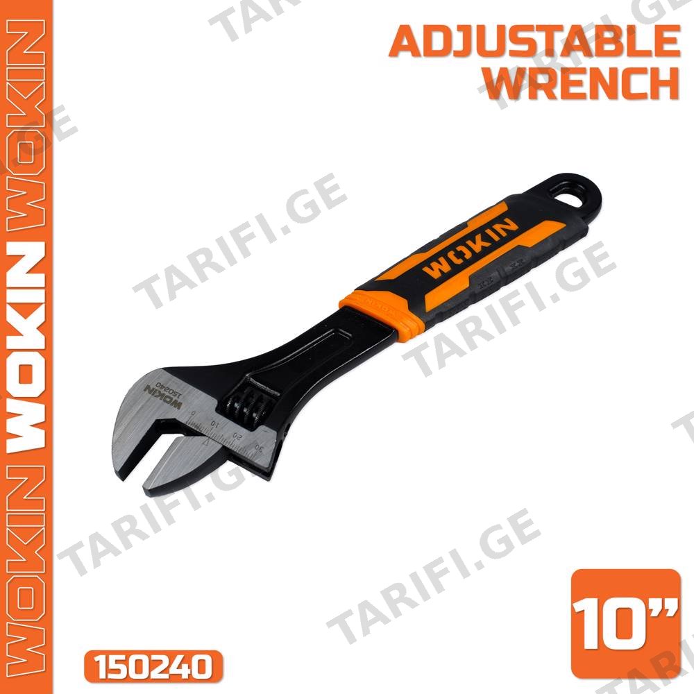 რეგულირებადი ქანჩის გასაღები Wokin 150240, 250MM, 10″, Adjustable Wrench (INDUSTRIAL), Silver