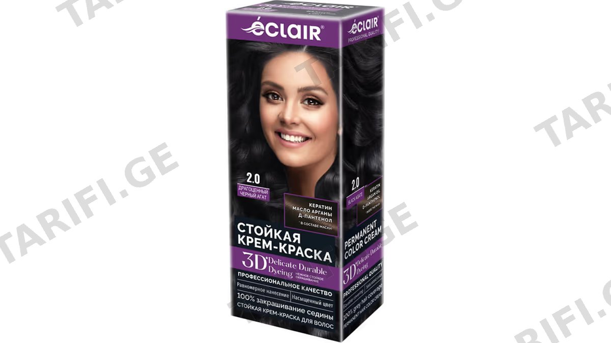 ეკლარი თ/ს 3D 3145/8508 შავი აგატი N2.0 *