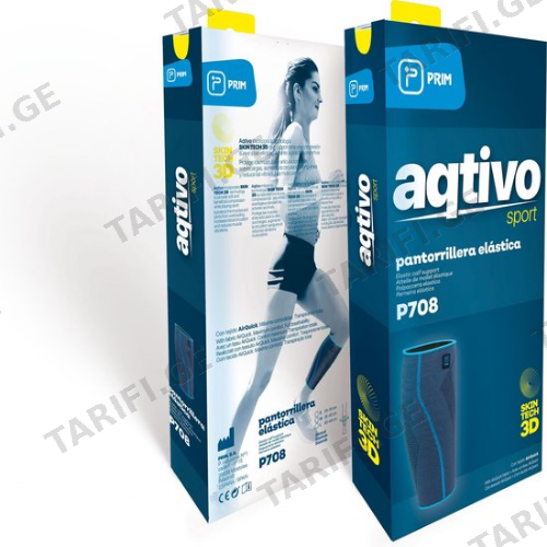 პრიმი - Activo, წვივის ელასტიური ფიქსატორი ზომა-M