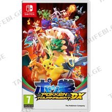 Pokken Tournament DX (Nintendo Switch)