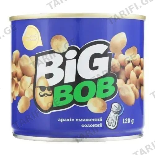 არახისი "BIG BOB" მოხალული მარილიანი 120 გრ