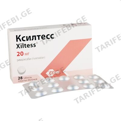 ქსილტესი 20მგ #28ტ