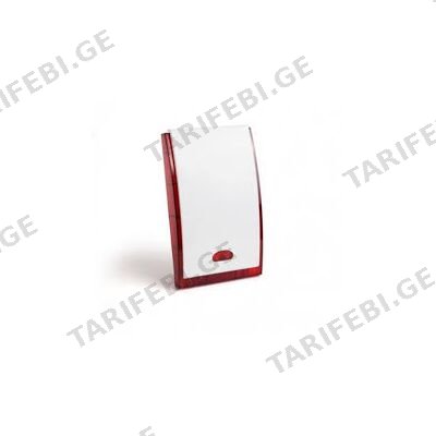 სირენა Tolion SL-550, Working Voltage: DC9-15V