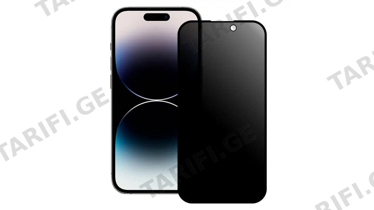 ეკრანის დამცავი 5D Privacy for iPhone 7 Plus / 8 Plus Black გვერდიდან არ ჩანს