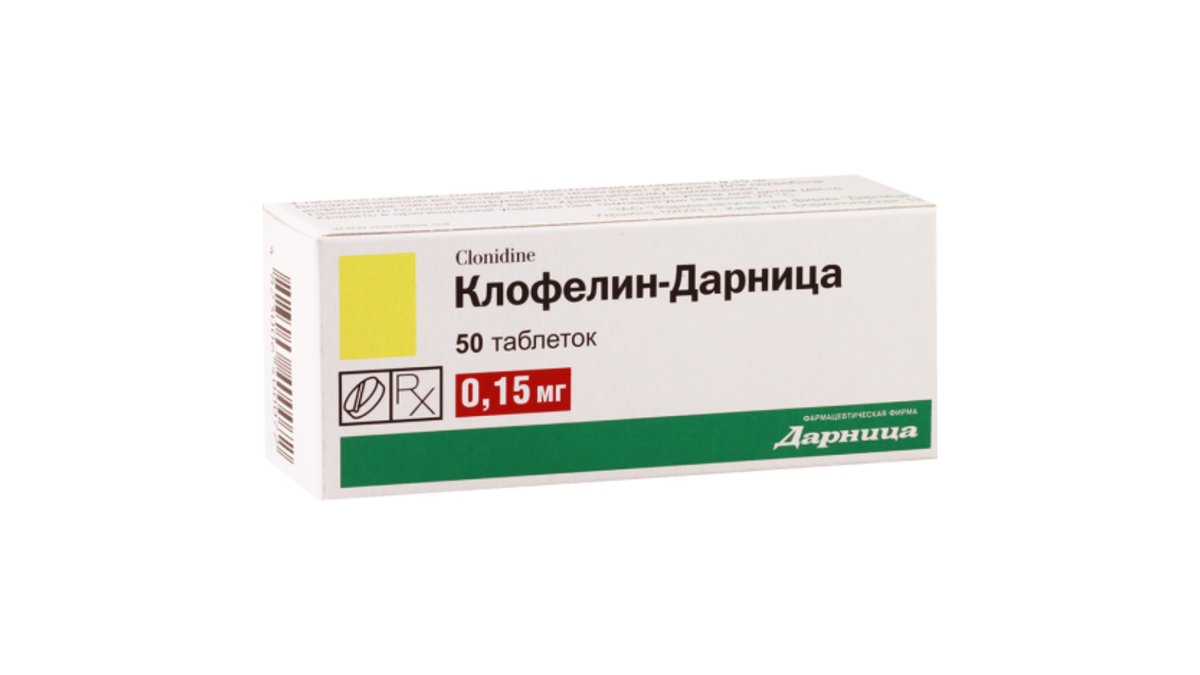 კლოფელინი-დარნიცა ტაბ.0.15მგ.N50