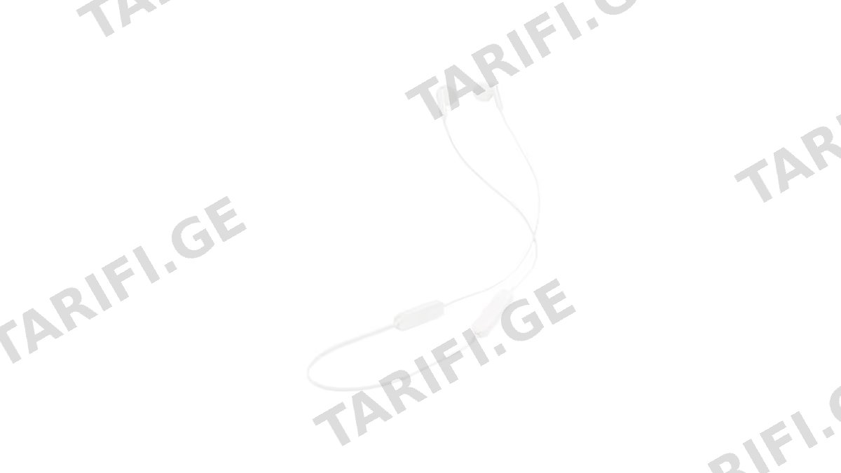 JBL T235BT Wireless Earphones white