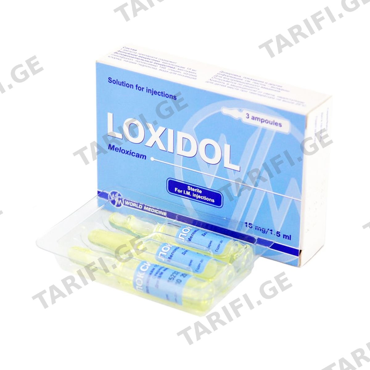 ლოქსიდოლი - Loxidol 15მგ/1.5მლ. 3 ამპულა