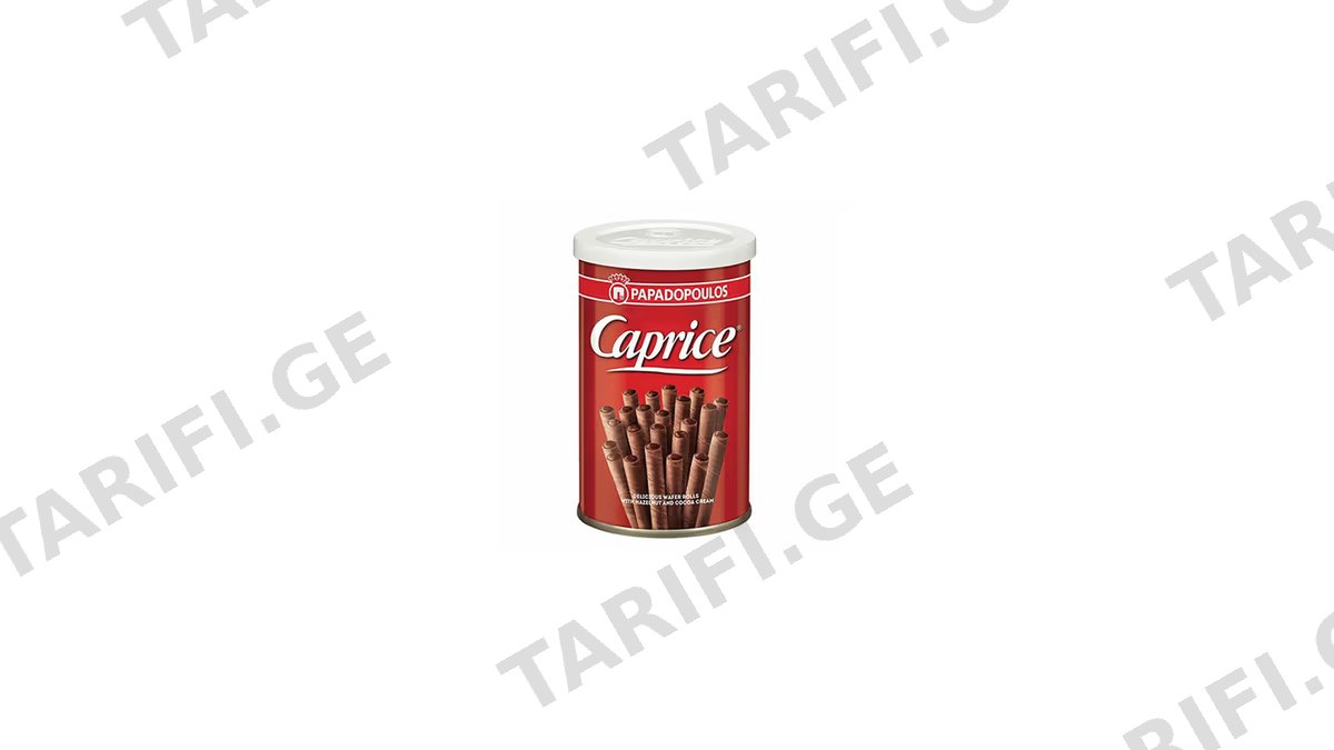 CAPRICE კლასიკი ვაფლის ხვეულა 250გრ
