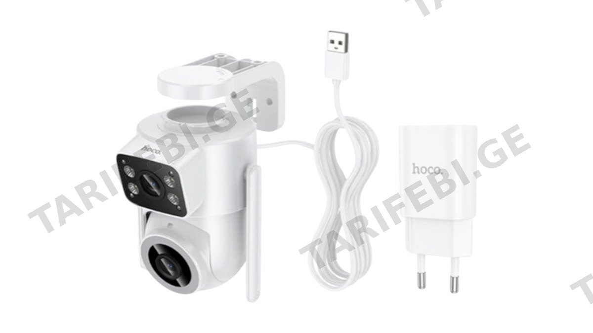 HOCO D9 outdoor PTZ HD camera 1080HD (4119)
