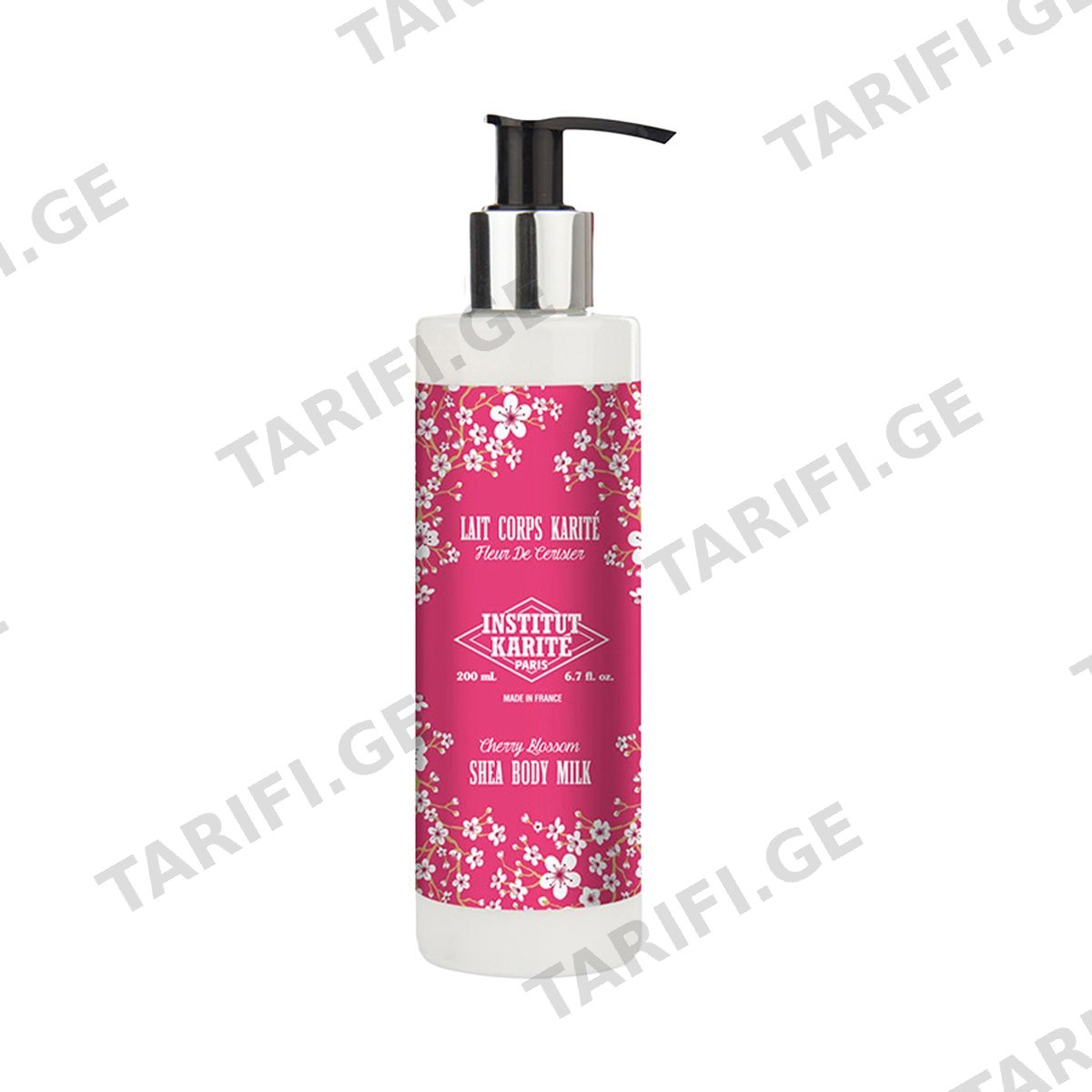 ტანის რძე Cherry 200 მლ 4485 ინსტიტუტ კარიტე - Institut Karite