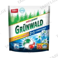ტანსაცმლის სარეცხი კაფსულები Grunwald 2-1 ში + კონდიციონერი 35 ც
