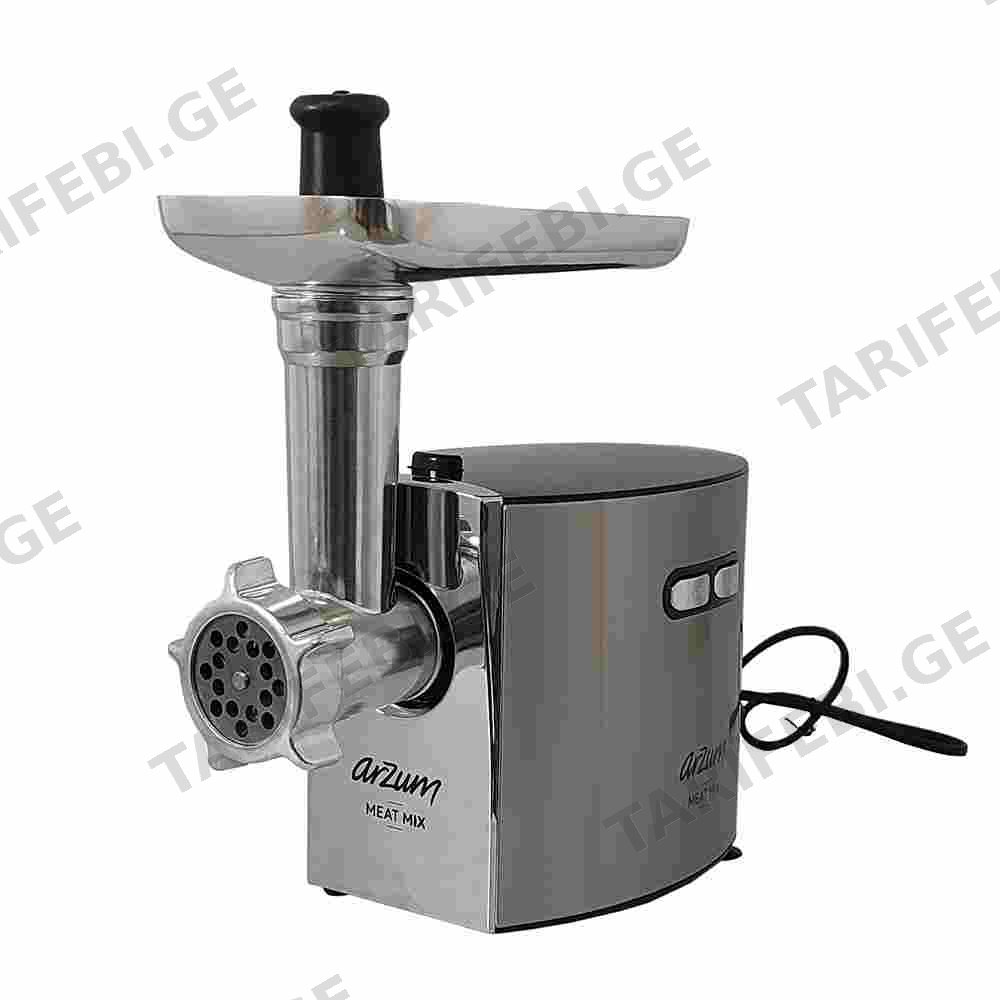 Arzum AR1125 ხორცსაკეპი