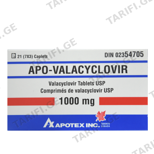 ვალაციკლოვირი-APO ტაბლეტი 1000მგ #21