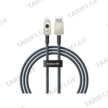 Baseus Unbreakable Series Fast Charging Data Cable USB to IP 2.4A 1m P10355802221-00 Stellar White მობილურის კაბელი