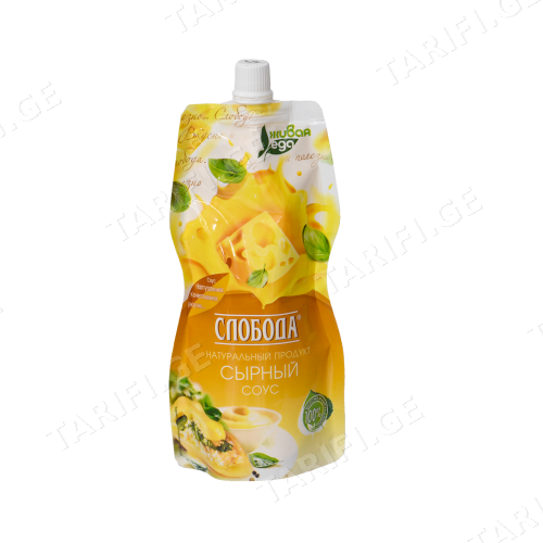 სლობოდა ყველის სოუსი 200გრ