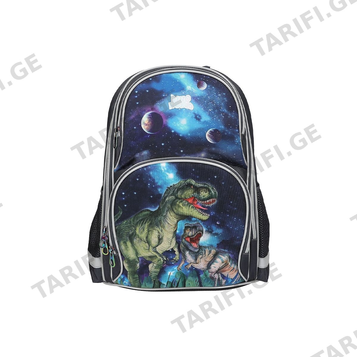 ზურგჩანთა 39x33x16 სმ Dino World Galaxy TOP Model 358165