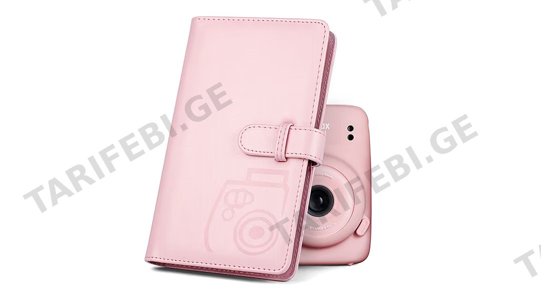 Mini Album 108 Blash Pink