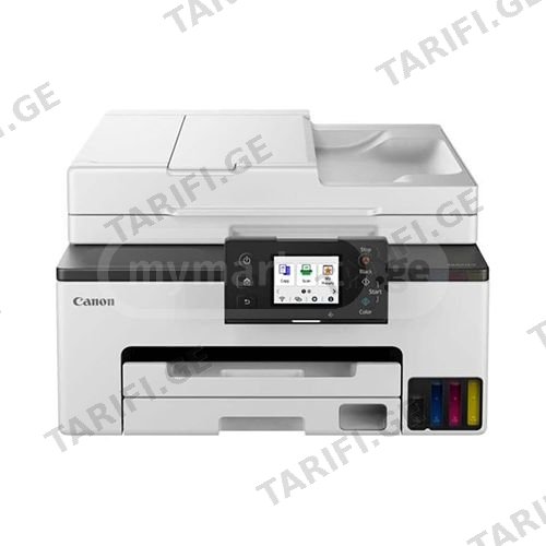 პრინტერი - Canon MAXIFY MFP GX2040