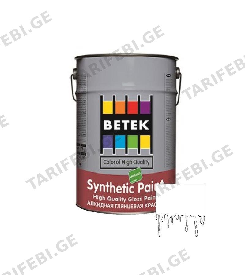 საღებავი Betek Synthetic Paint 3.75ლტ