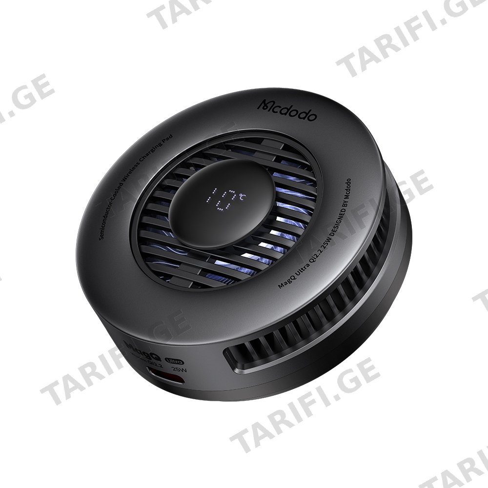 პორტატული სატენი პადი Mcdodo 25W TEC-Cooled Wireless Charging Pad With Smart LED Temperature Display CH-8410
