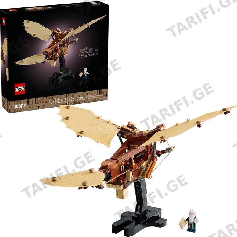 ასაწყობი კონსტრუქცია LEGO CONSTRUCTOR ICONS LEONARDO DA VINCI'S FLYING MACHINE