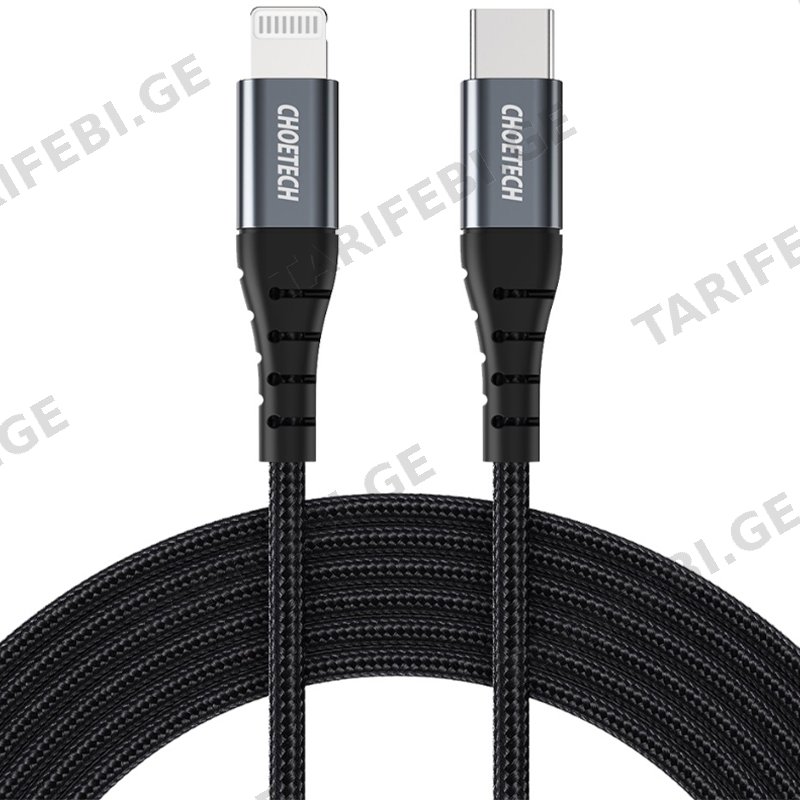 USB-C კაბელი CHOETECH IP0039 TYPE-C TO LIGHTNING MFI (1.2 M)