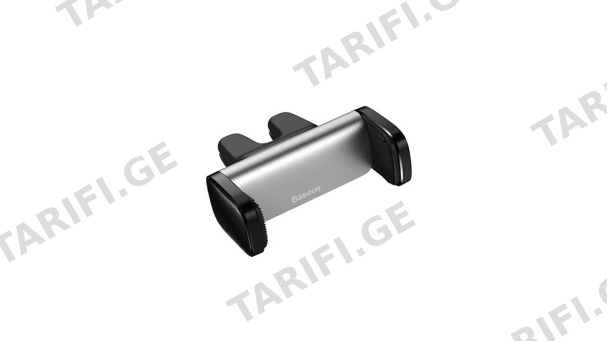 Baseus Steel Cannon Air Outlet Car Mount SUGP-0S