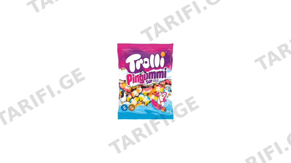 TROLLI ჟელიბონი პინგვინები 100გრ
